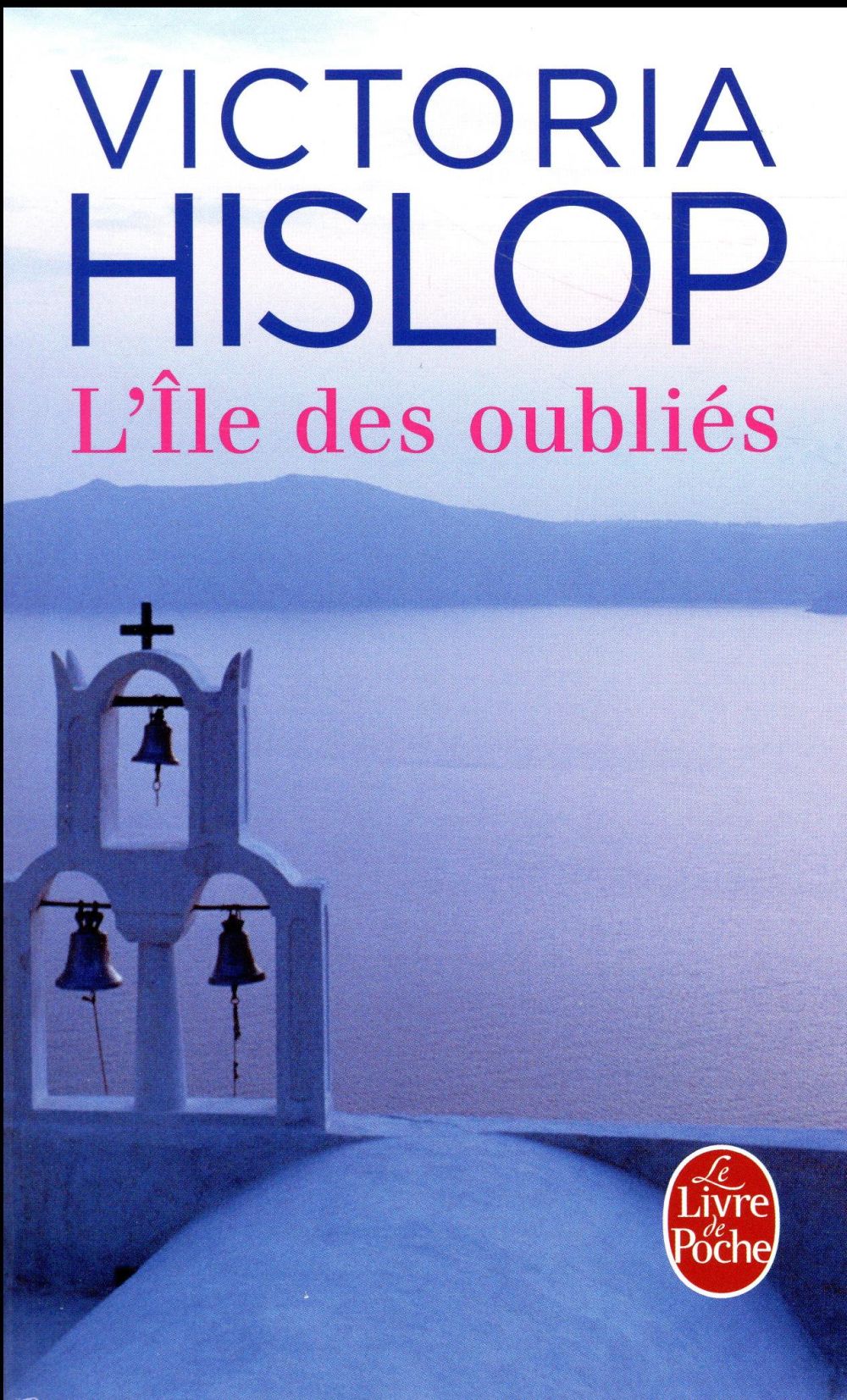 L'ILE DES OUBLIES