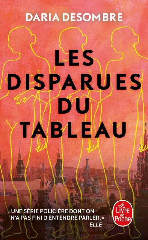 LES DISPARUES DU TABLEAU