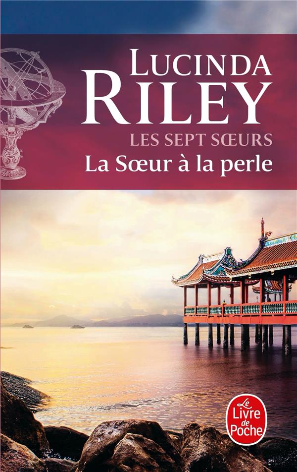 LA SOEUR A LA PERLE (LES SEPT SOEURS, TOME 4)