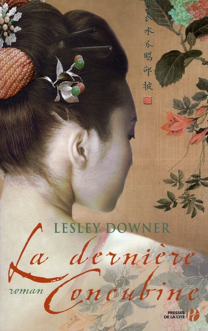 LA DERNIERE CONCUBINE