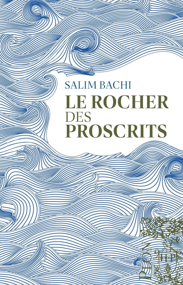 LE ROCHER DES PROSCRITS