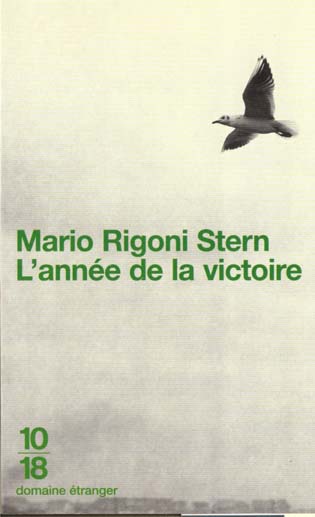 L'ANNEE DE LA VICTOIRE