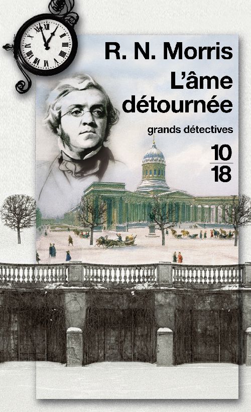 L'AME DETOURNEE - VOL01