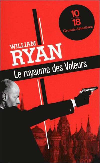 LE ROYAUME DES VOLEURS - VOL01