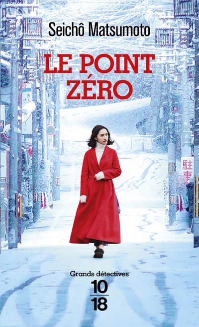 LE POINT ZERO