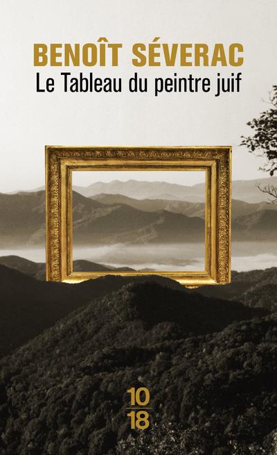 LE TABLEAU DU PEINTRE JUIF