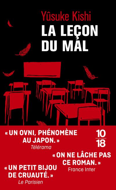 LA LECON DU MAL