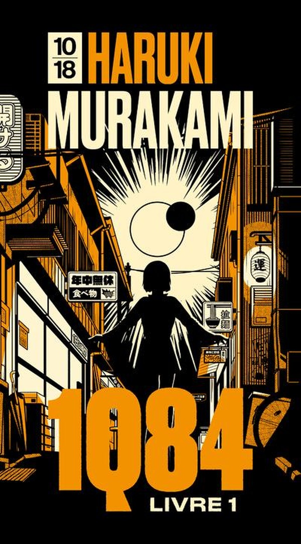 1Q84 - LIVRE 1 (EDITION SPECIALE)