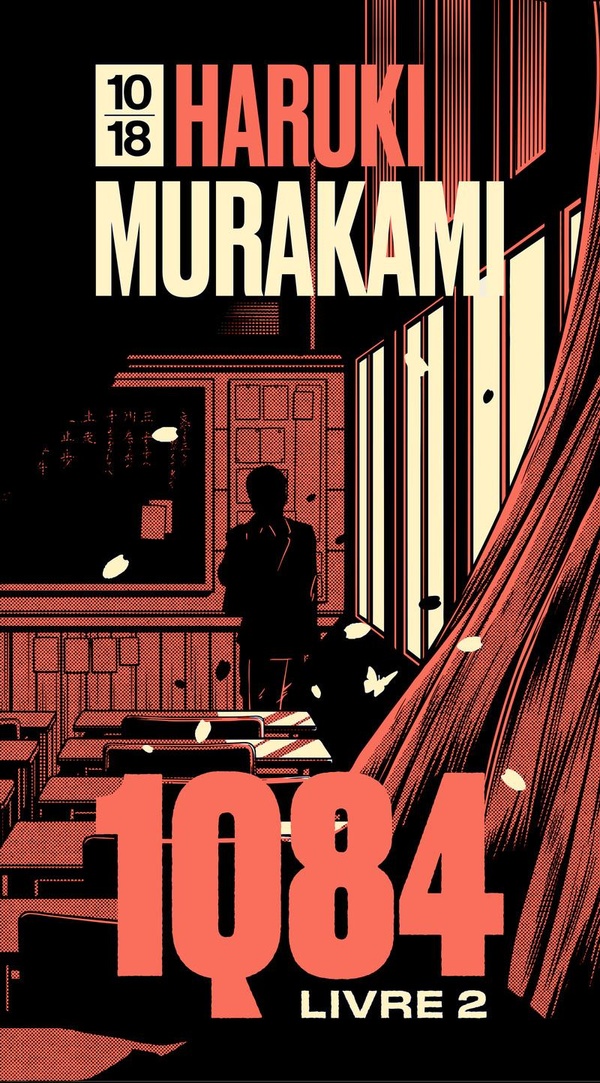 1Q84 - LIVRE 2 (EDITION SPECIALE)