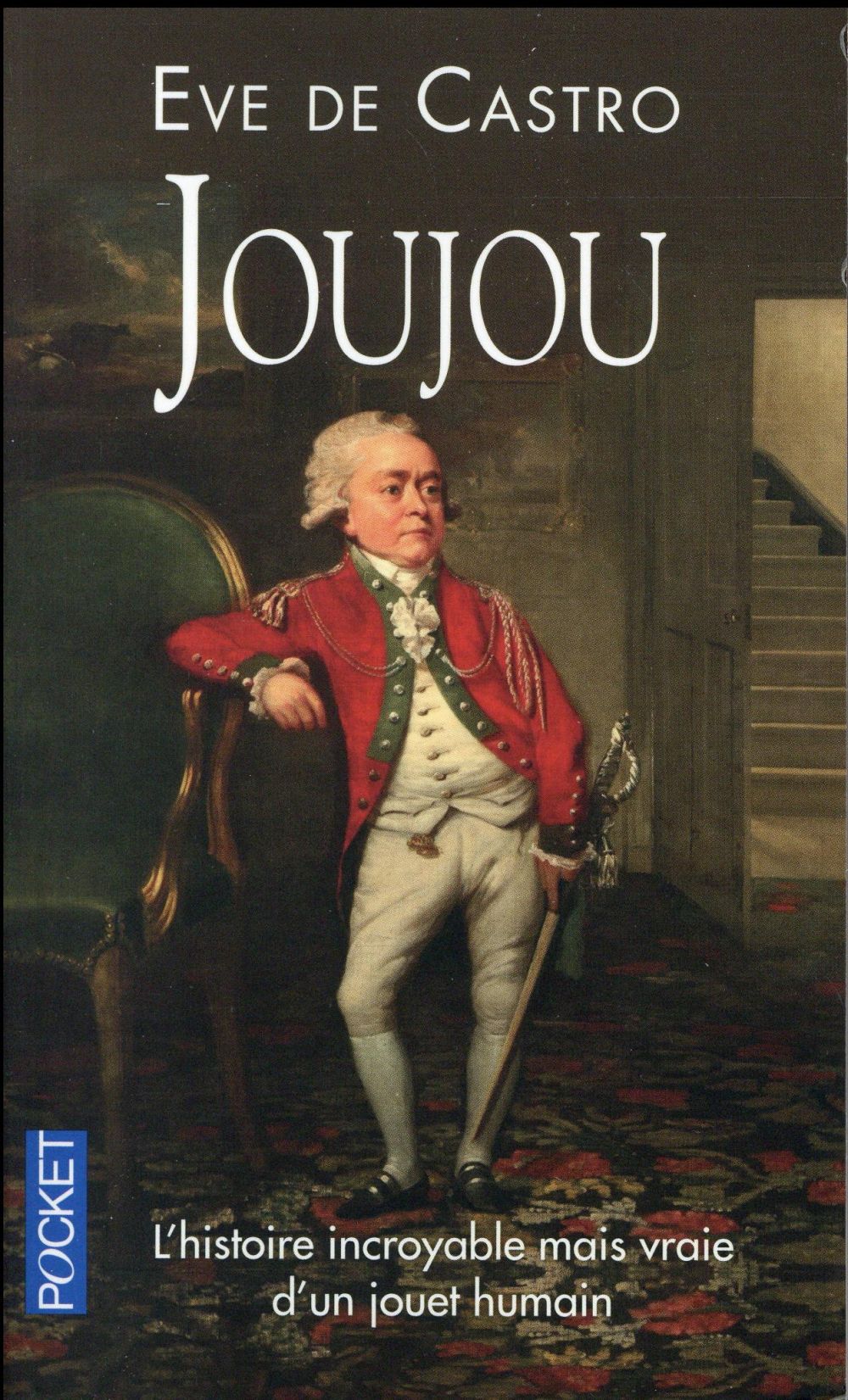 JOUJOU