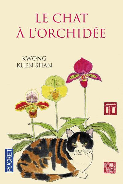 LE CHAT A L'ORCHIDEE