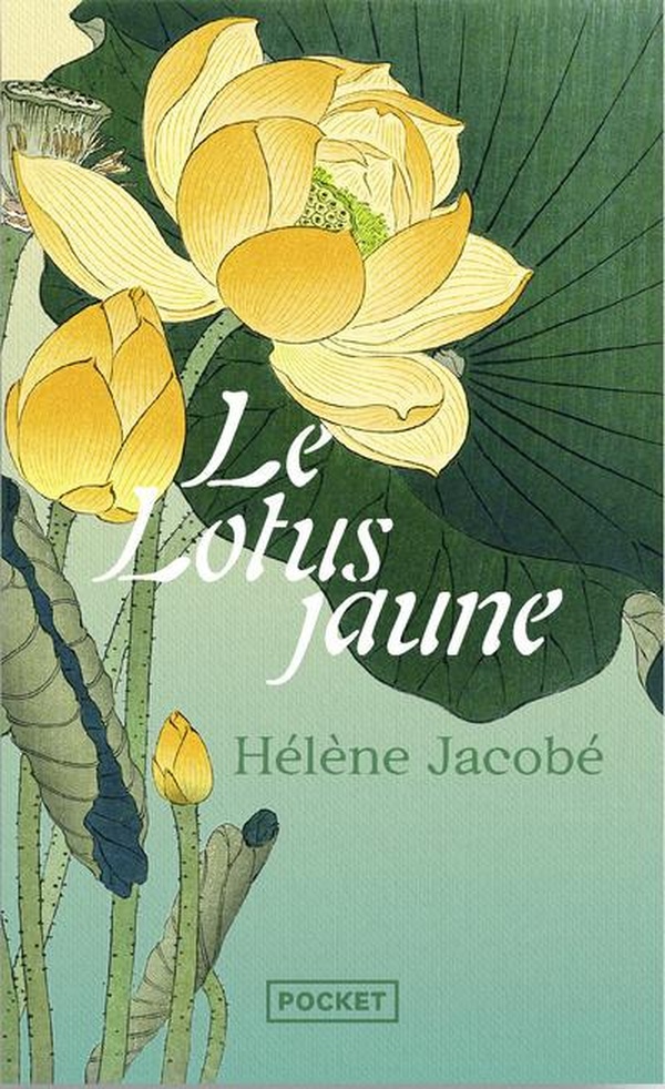 LE LOTUS JAUNE