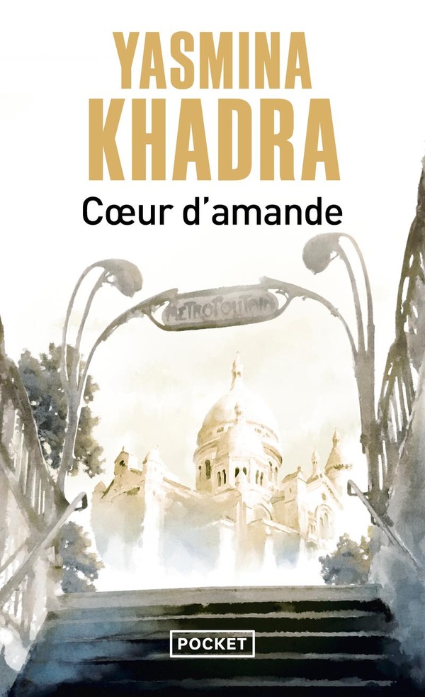 COEUR D'AMANDE