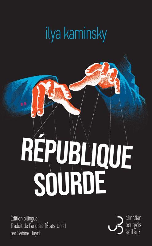 REPUBLIQUE SOURDE