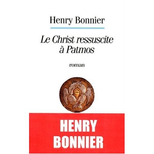LE CHRIST RESSUSCITE A PATMOS