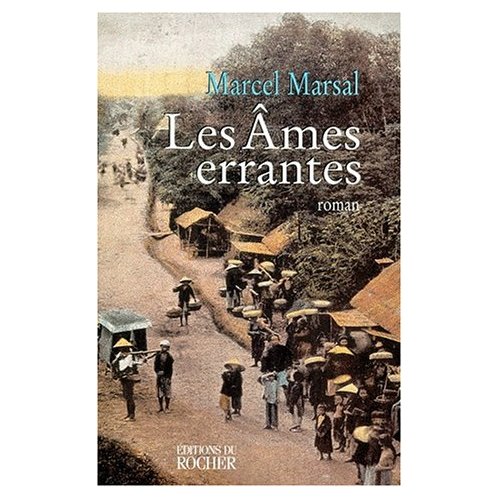 LES AMES ERRANTES