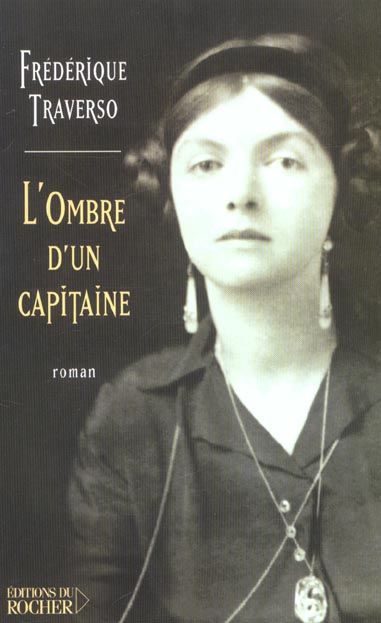 L'OMBRE D'UN CAPITAINE