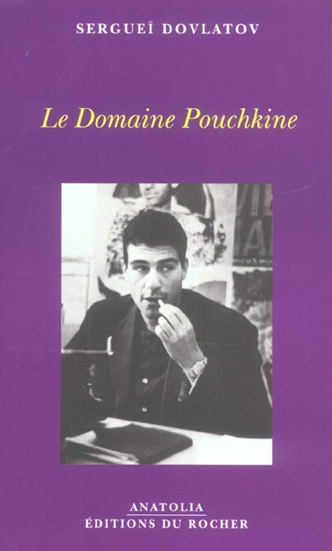 LE DOMAINE POUCHKINE