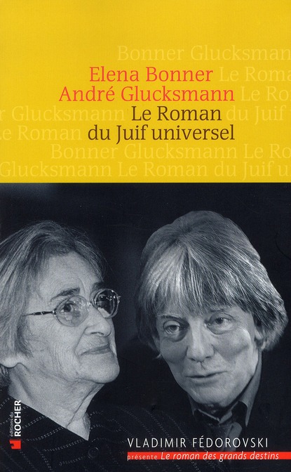 LE ROMAN DU JUIF UNIVERSEL