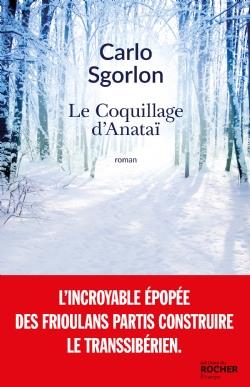 LE COQUILLAGE D'ANATAI