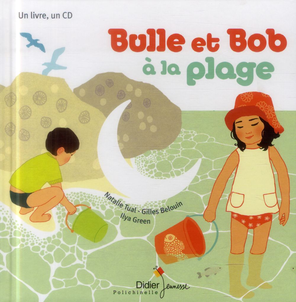 BULLE ET BOB - T04 - BULLE ET BOB A LA PLAGE