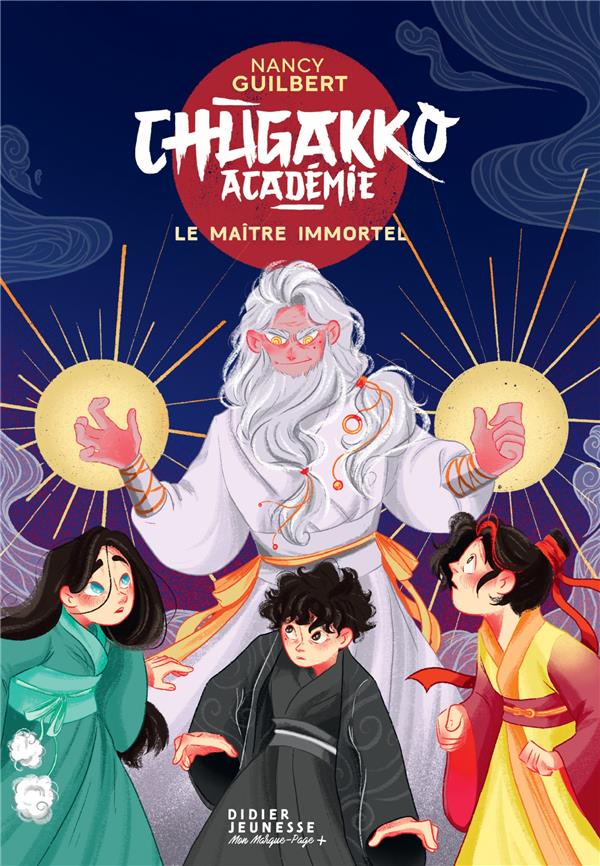 CHUGAKKO ACADEMIE, TOME 2