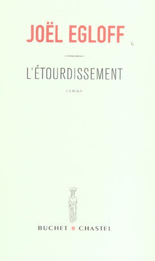 L'ETOURDISSEMENT