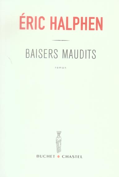 BAISERS MAUDITS