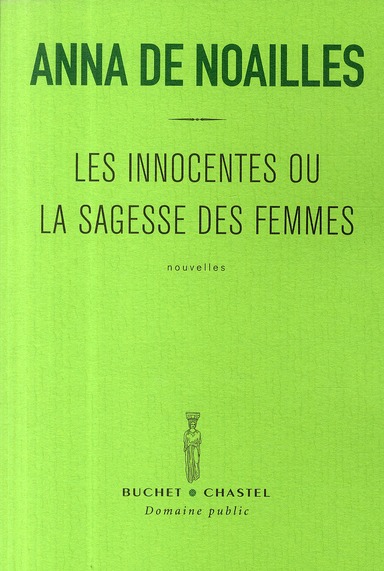 LES INNOCENTES OU LA SAGESSE DES FEMMES