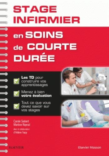 STAGE INFIRMIER EN SOINS DE COURTE DUREE