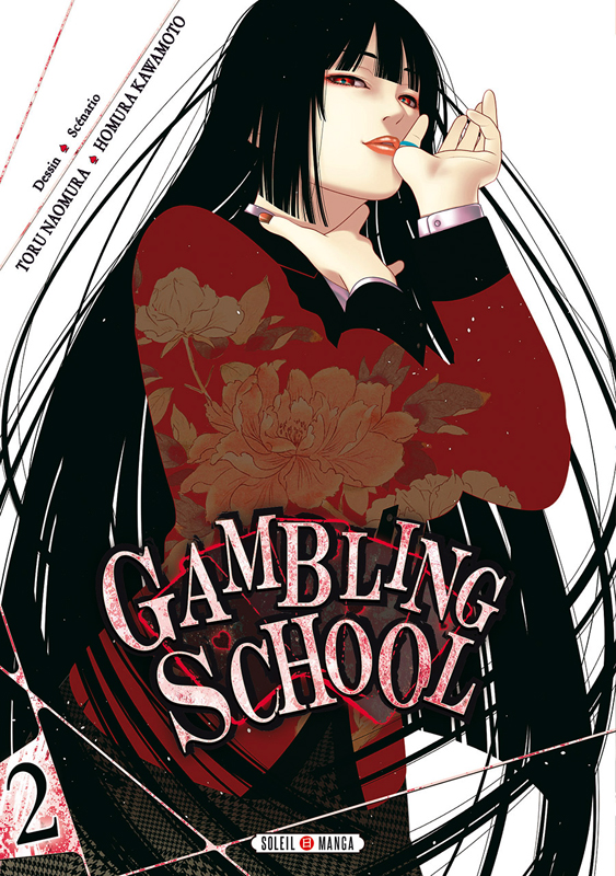 GAMBLING SCHOOL T02