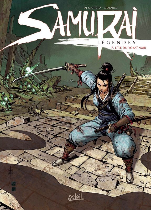 SAMURAI LEGENDES T07 - L'ILE DU YOKAI NOIR