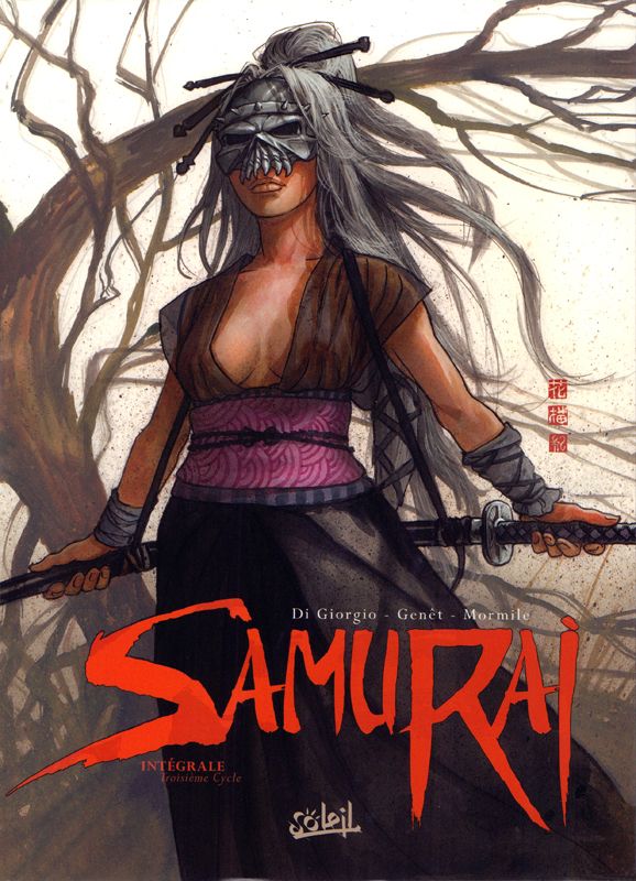 SAMURAI - INTEGRALE T09 A T13