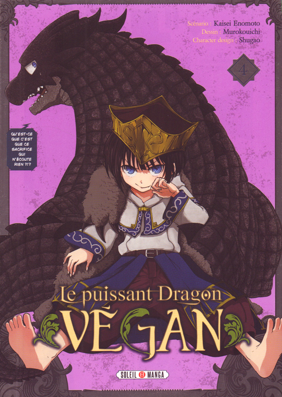 LE PUISSANT DRAGON VEGAN T04