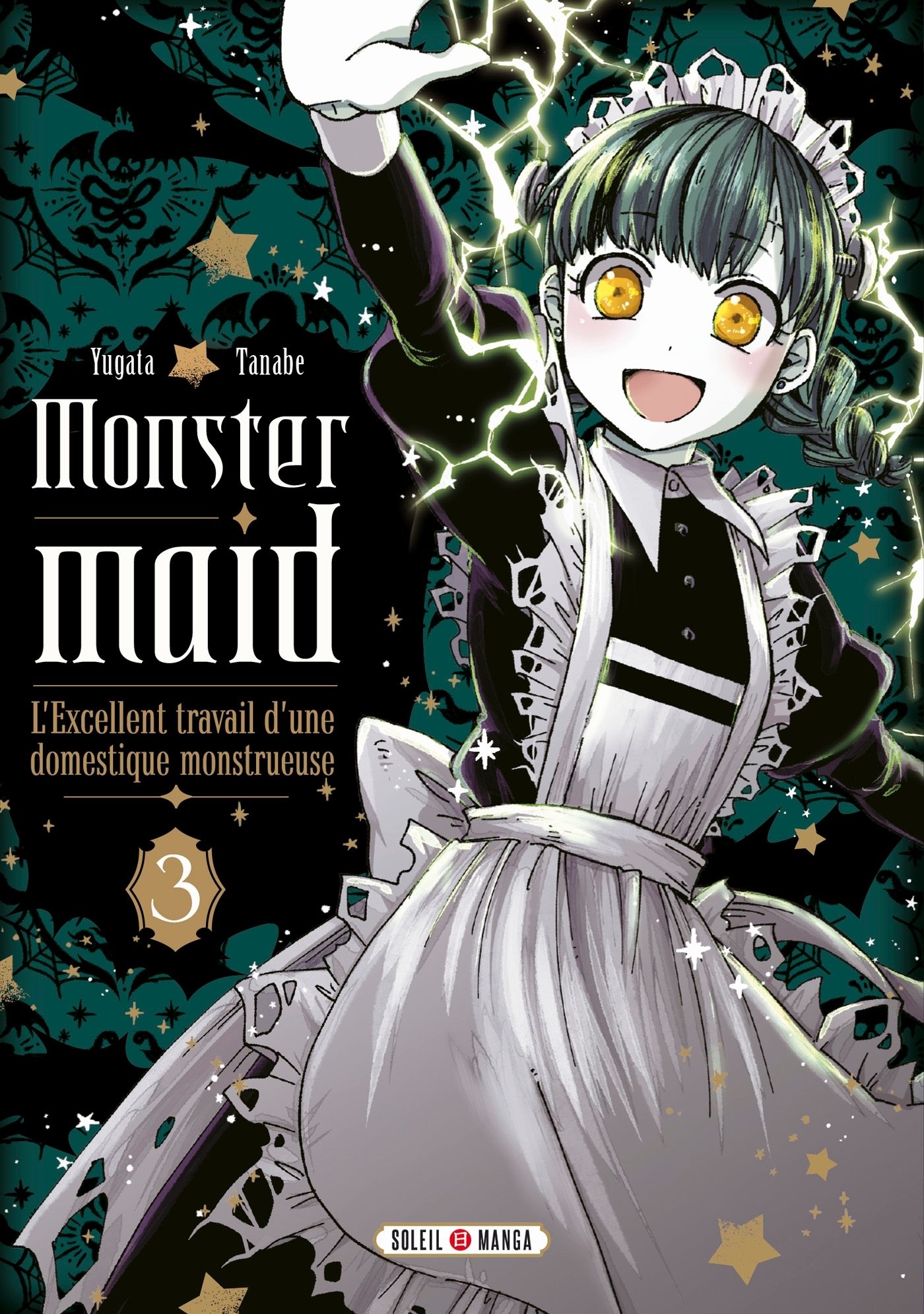 MONSTER MAID T03 - L'EXCELLENT TRAVAIL D'UNE DOMESTIQUE MONSTRUEUSE
