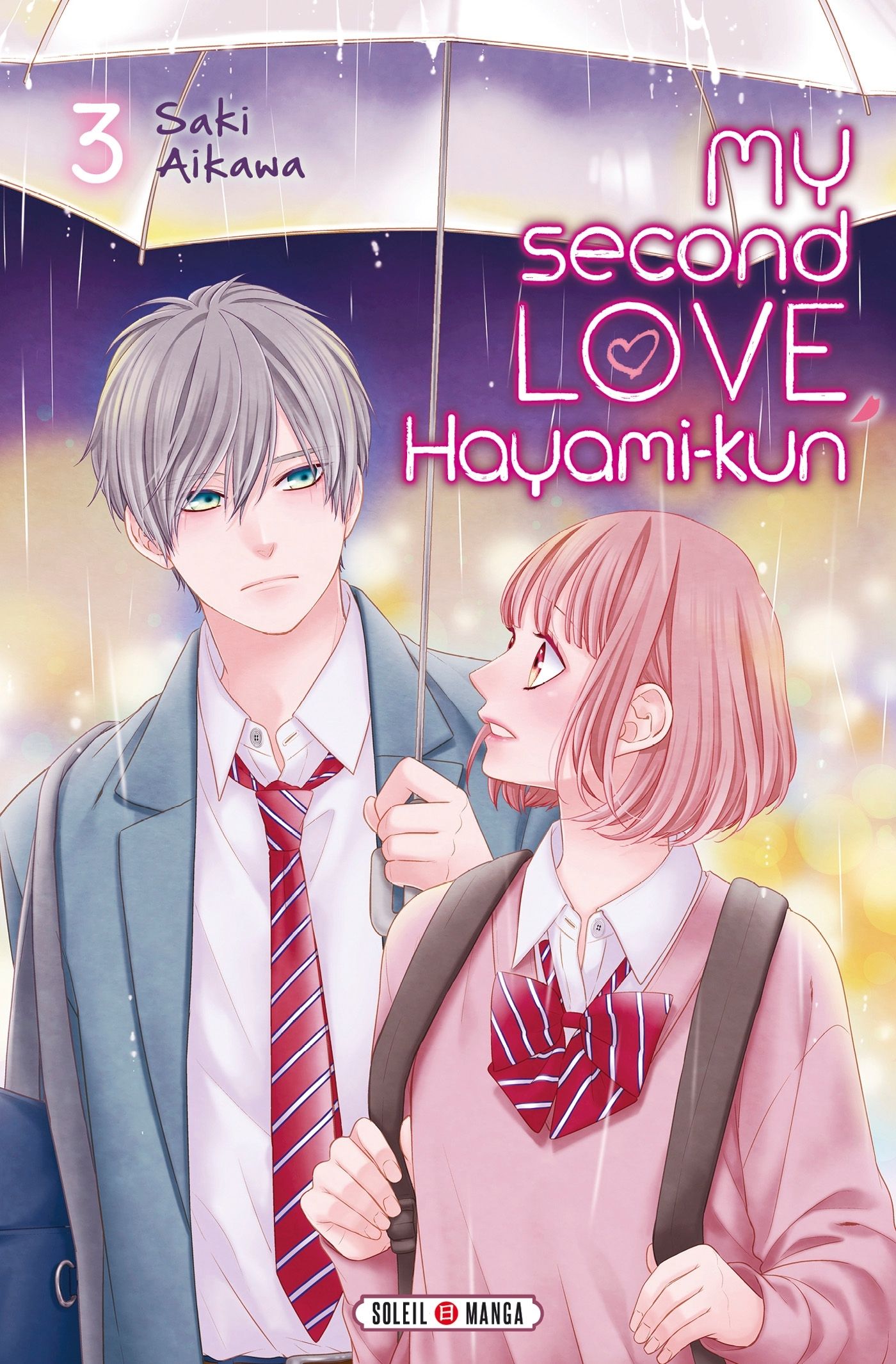 MY SECOND LOVE, HAYAMI-KUN T03