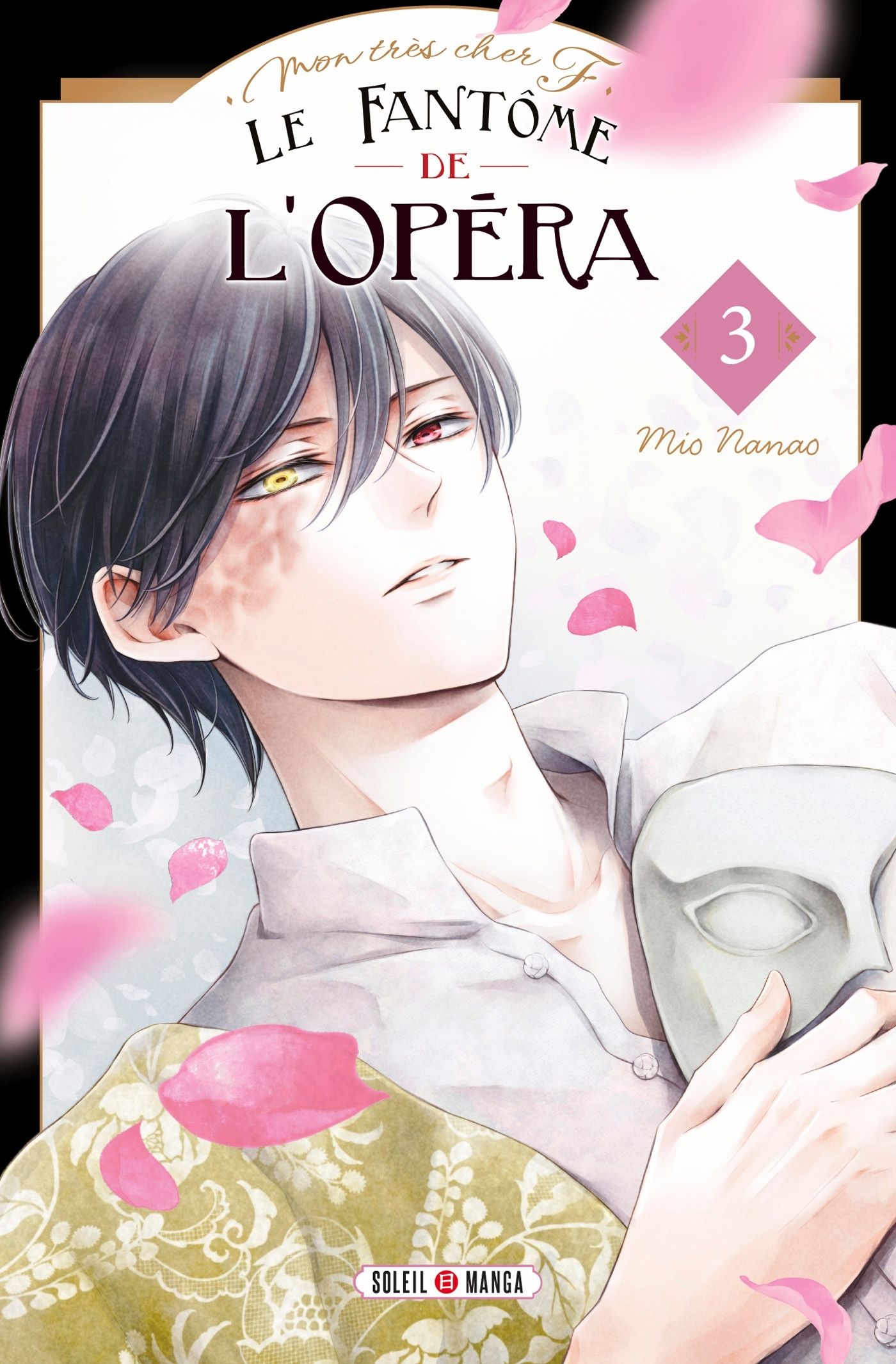 MON TRES CHER F - LE FANTOME DE L'OPERA T03