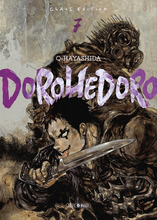 DOROHEDORO T07 - CHAOS EDITION - VOL07