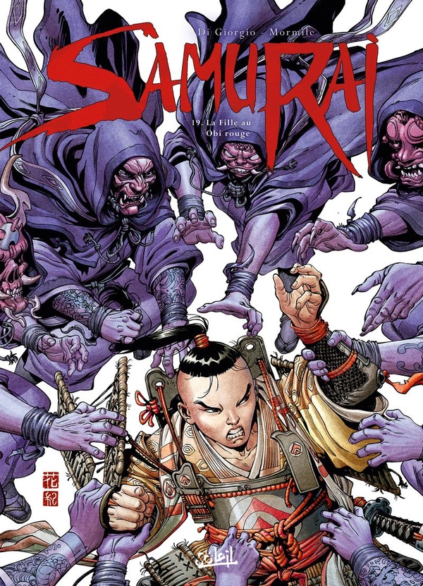 SAMURAI T19 - VOL19