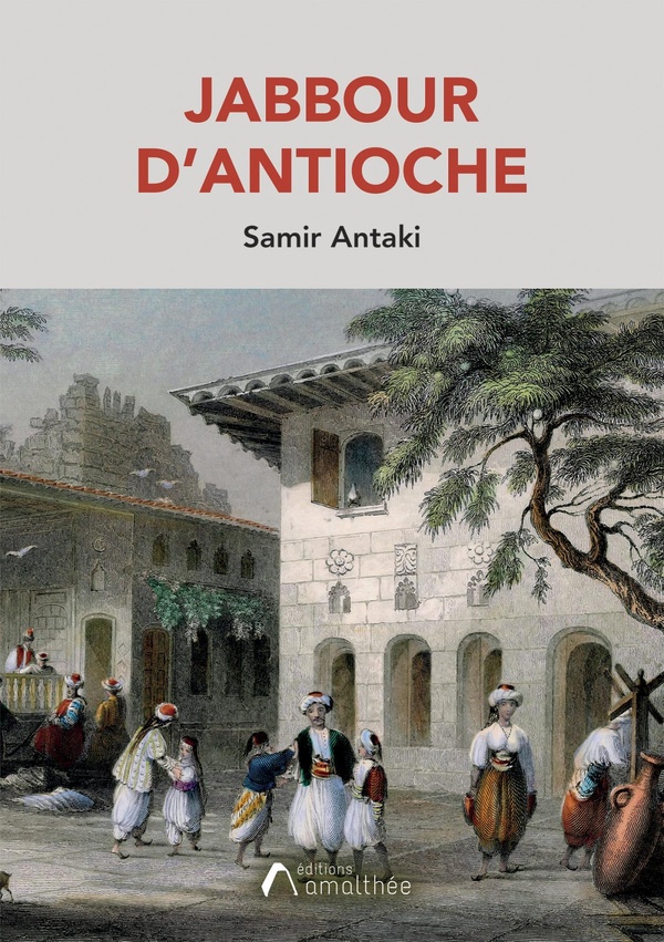JABBOUR D'ANTIOCHE