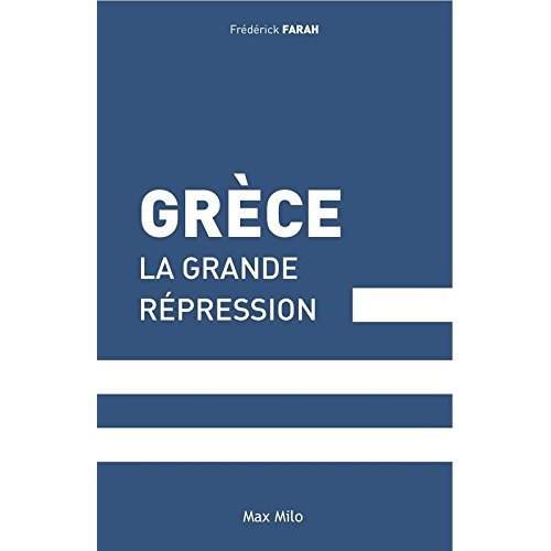 FRANCE : L'AUTRE GRECE ?