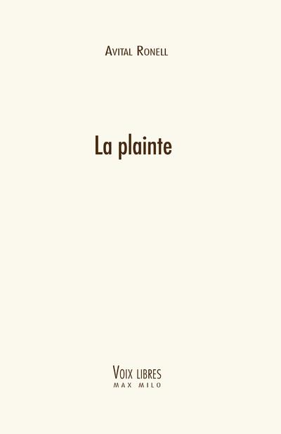 LA PLAINTE