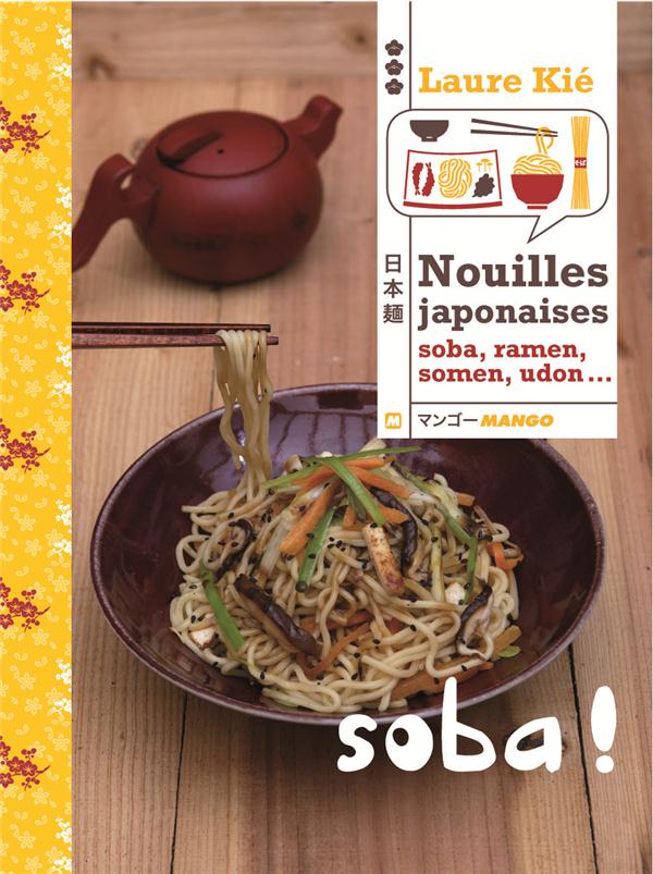 NOUILLES JAPONAISES