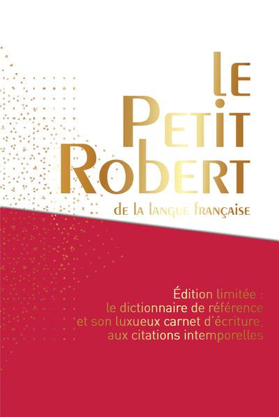 LE PETIT ROBERT 2015 FIN D'ANNEE - EDITION LIMITEE