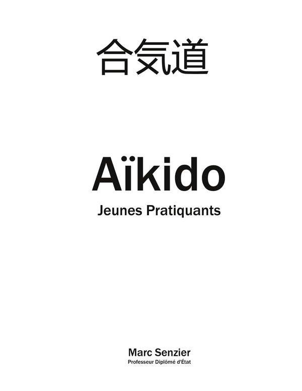 AIKIDO JEUNES PRATIQUANTS