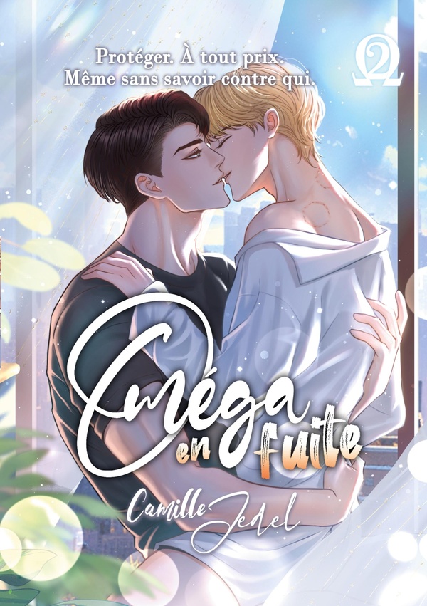 OMEGA EN FUITE - TOME 2