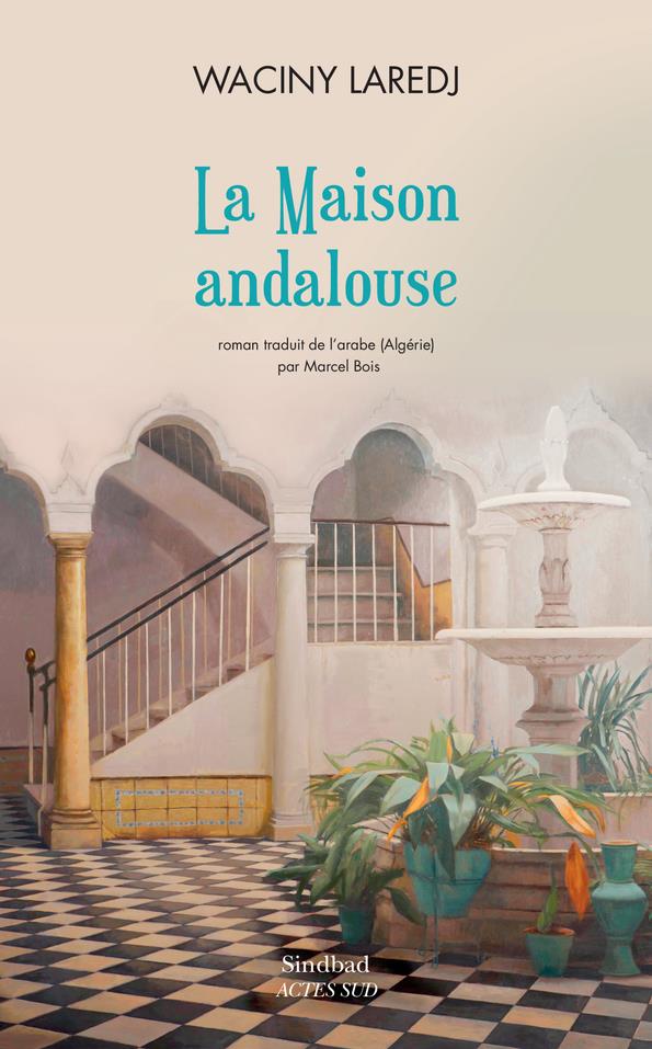 LA MAISON ANDALOUSE