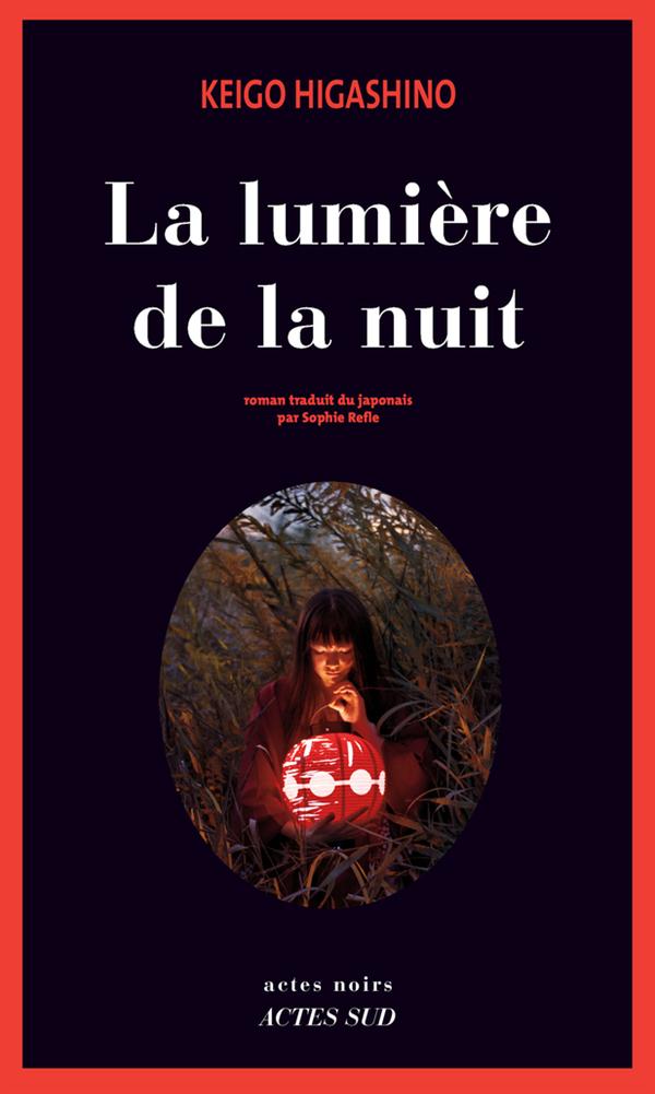 LA LUMIERE DE LA NUIT