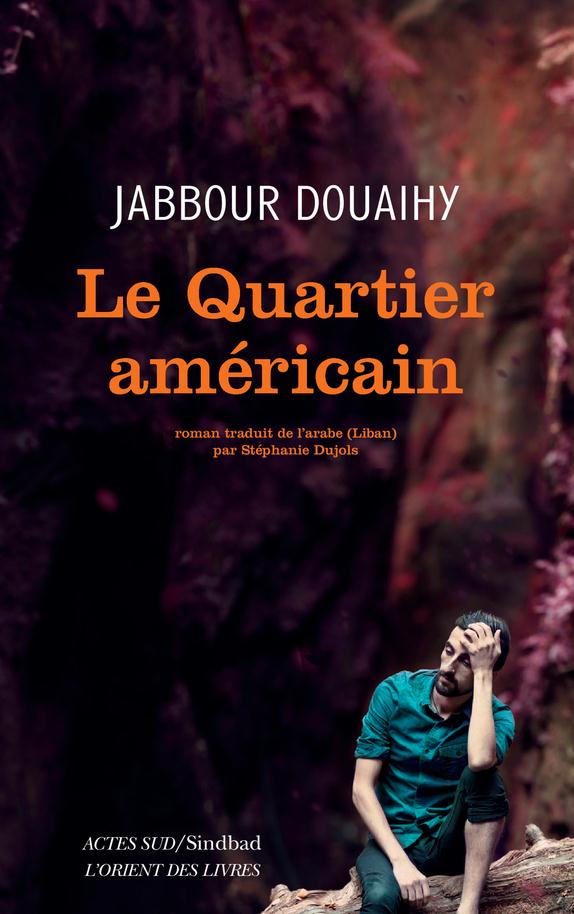 LE QUARTIER AMERICAIN