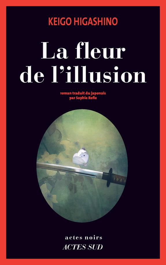 LA FLEUR DE L'ILLUSION